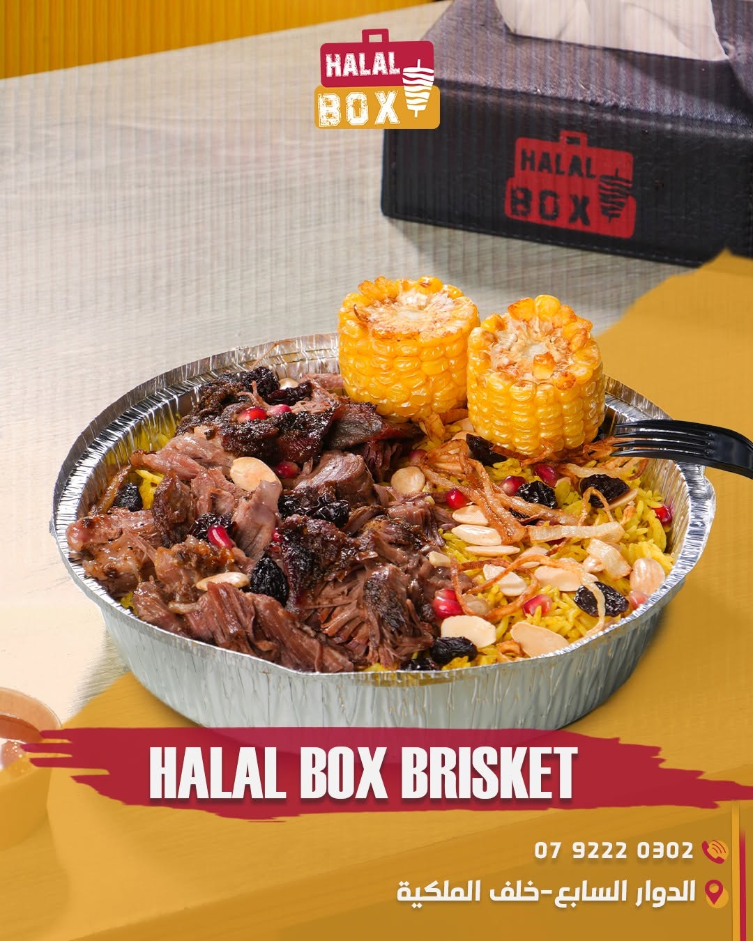 Halal Box Jo